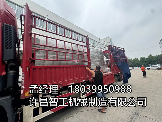 【新品速遞】9月18日，我們的四米全自動(dòng)炒面粉機(jī)已整裝待發(fā)，專(zhuān)車(chē)運(yùn)送至您的企業(yè)！