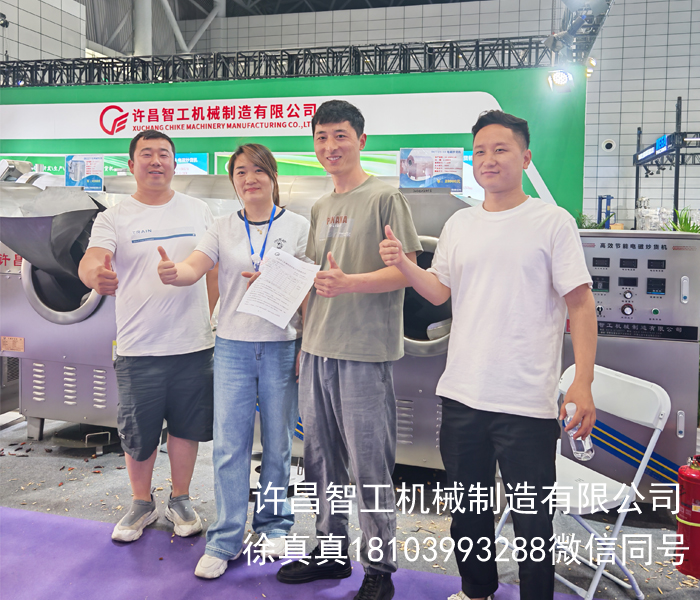 合肥展會(huì)圓滿(mǎn)結(jié)束，感恩同行，共赴山海！