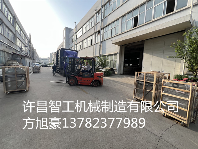 展會(huì)結(jié)束發(fā)貨